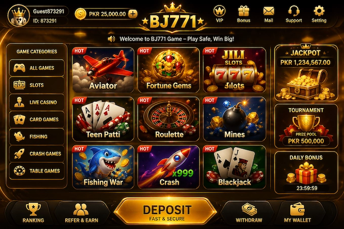 BJ771 Game Interface