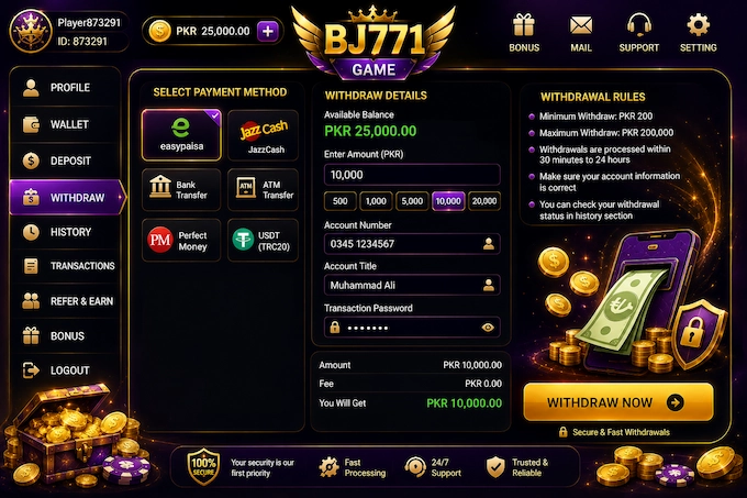 BJ771 Withdraw