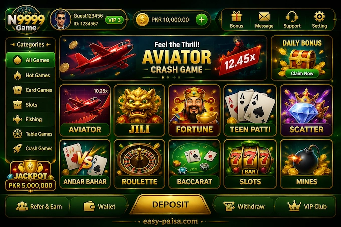 N9999 Game Interface