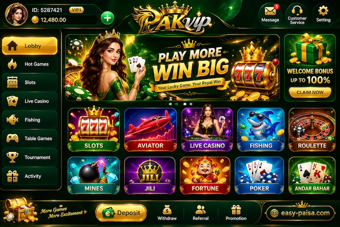 Pak Vip Interface